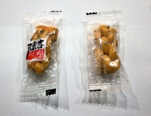 麻花包裝機(jī)-小麻花包裝機(jī)-蜂蜜麻花包裝機(jī)-枕式包裝機(jī)