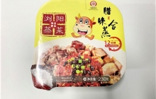 食品包裝機(jī)怎么選？食品包裝機(jī)廠家推薦