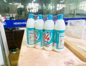 瓶裝包裝機-84消毒液包裝機-熱收縮膜包裝機